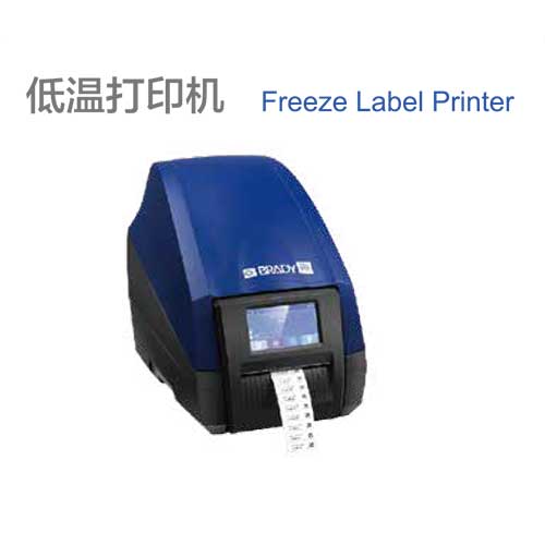 低溫打印機(jī)-圖1.jpg