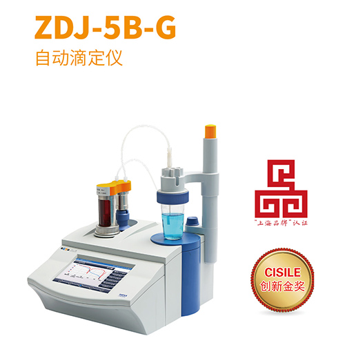 ZDJ-5B-G-圖.jpg