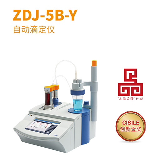 ZDJ-5B-Y-圖.jpg