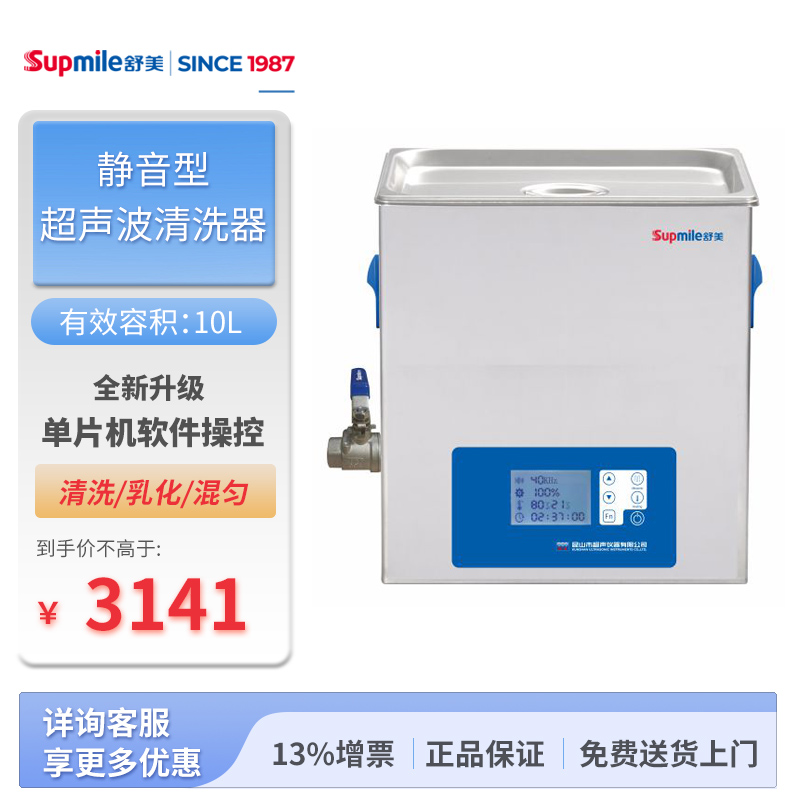 05-1-KQ-300DM封面圖.jpg