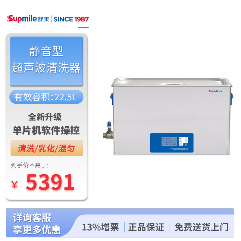 08-1-KQ-600DM封面圖.jpg