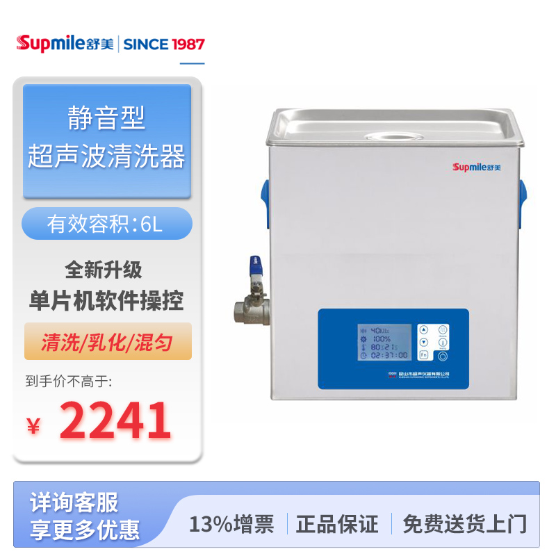 02-1-KQ3200DM封面圖.jpg
