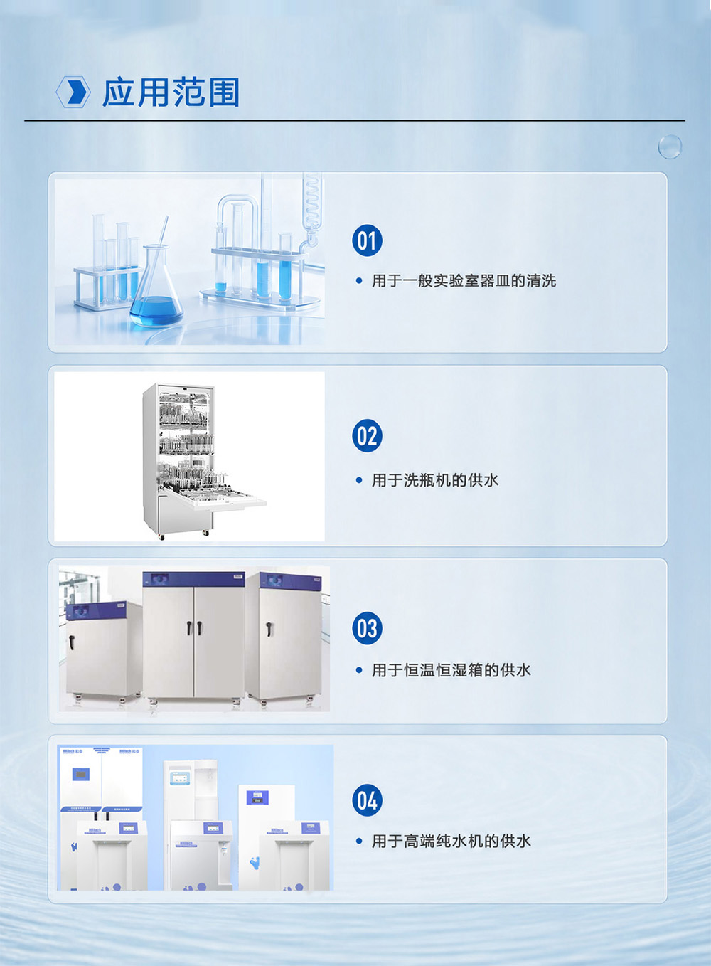 長圖2-6.jpg